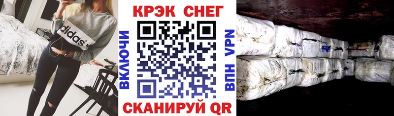 что такое   гидра ссылка  COCAIN Колумбийский  Разумное 
