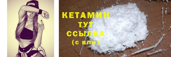 сатива Наволоки