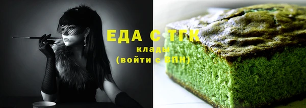 кокаин колумбия Алзамай