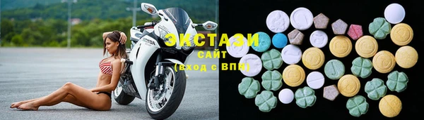 мескалин Михайловск