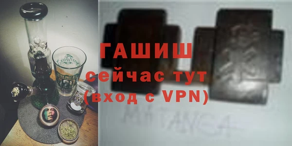 спиды Михайловка