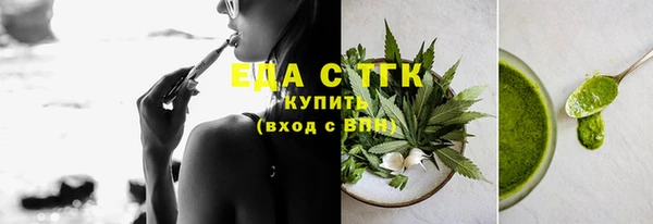 jwh Абинск