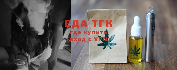 трава Михайлов