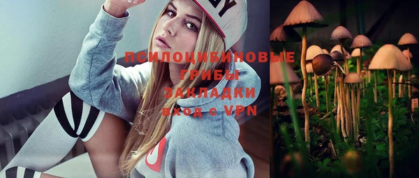 кокаин колумбия Алзамай
