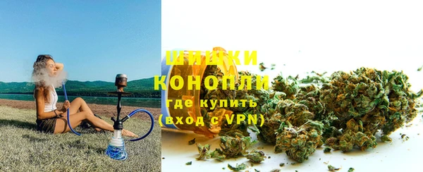 jwh Абинск