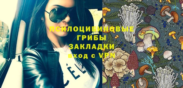 кокаин колумбия Алзамай