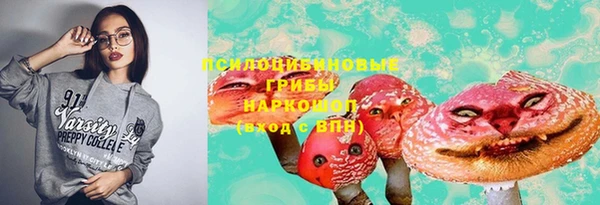 кокаин колумбия Алзамай