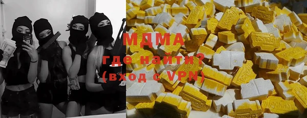 jwh Абинск