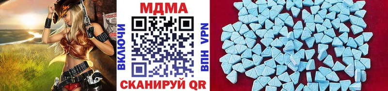 купить  сайты  МЕГА ссылки  МДМА crystal  Разумное 