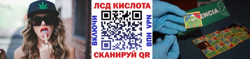 кракен зеркало  Разумное  Марки 25I-NBOMe 1,8мг  где купить наркоту 