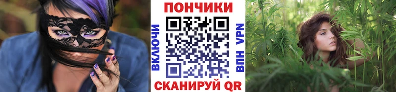 Марихуана тримм  Разумное 